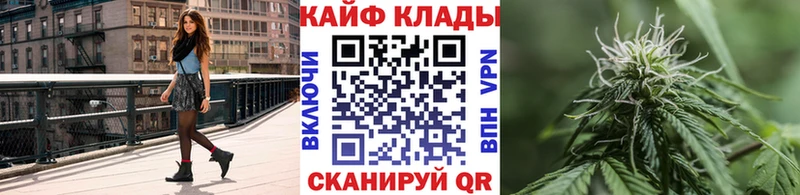 Где можно купить наркотики Учалы Конопля  АМФ  Псилоцибиновые грибы  Героин  Гашиш  КОКАИН  Alpha PVP  Мефедрон 