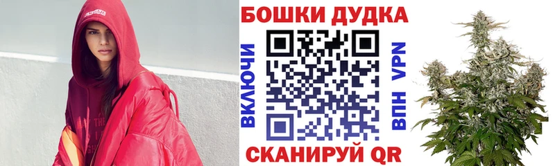 Меф мяу мяу Учалы