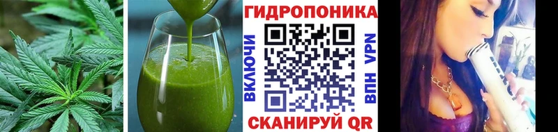 цена наркотик Учалы Cannafood марихуана