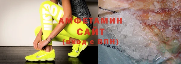 мяу мяу мука Арсеньев