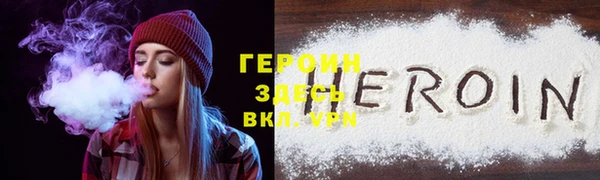 мяу мяу мука Арсеньев