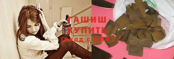 мяу мяу мука Арсеньев