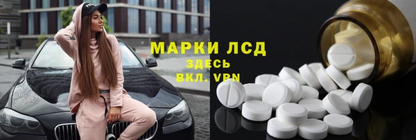 кокаин премиум Аркадак