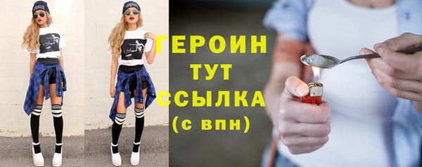 мяу мяу мука Арсеньев