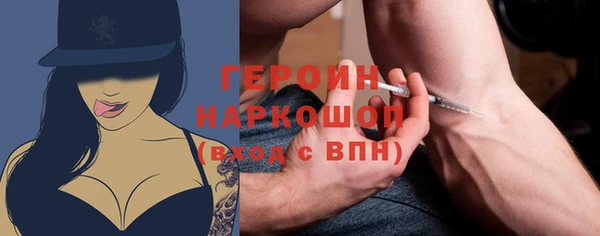 мяу мяу мука Арсеньев