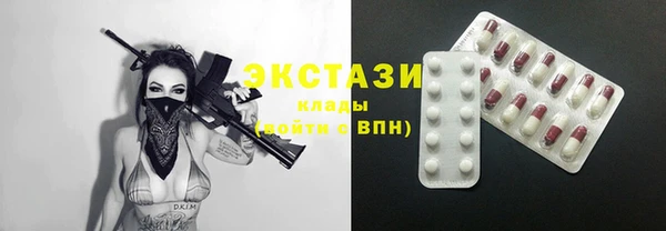 кокаин премиум Аркадак
