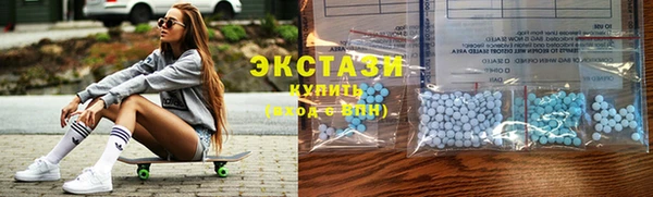 мяу мяу мука Арсеньев