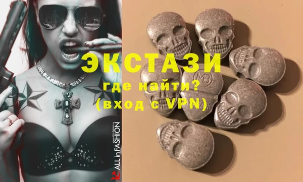кокаин премиум Аркадак