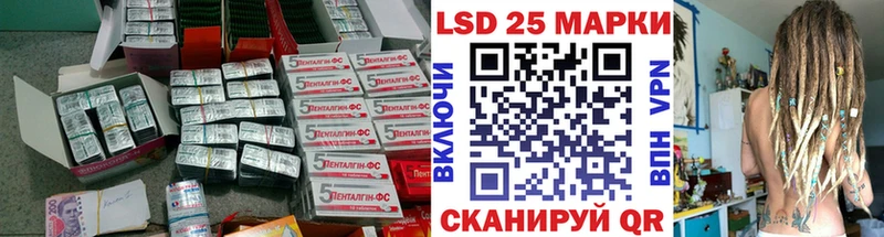 OMG зеркало  сколько стоит  Учалы  Лсд 25 экстази кислота 
