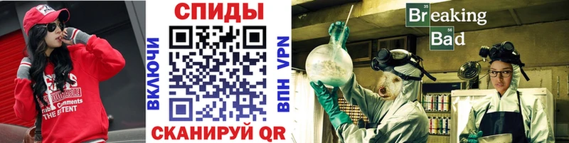 shop Telegram  кракен сайт  Учалы  МЕТАМФЕТАМИН мет 