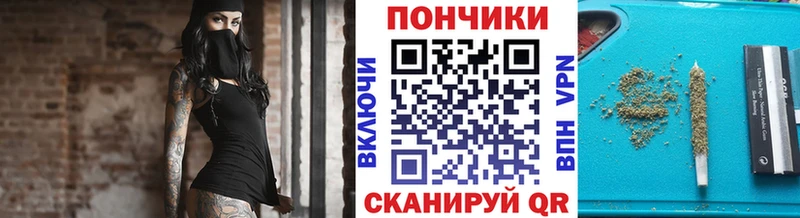 Марихуана MAZAR  Учалы 